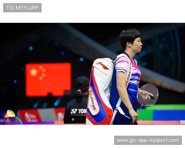 羽毛球公开赛场地风向变化明显，各队重点适应